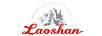 崂山品牌Logo