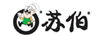 苏伯 Logo