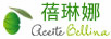 蓓琳娜 Logo