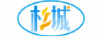 杉城品牌标志