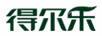 得尔乐 LOGO