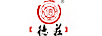 德庄 Logo