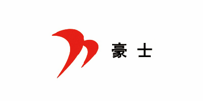 豪士品牌logo