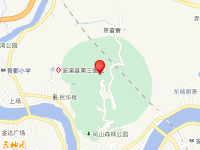 安溪凤山风景旅游区位置