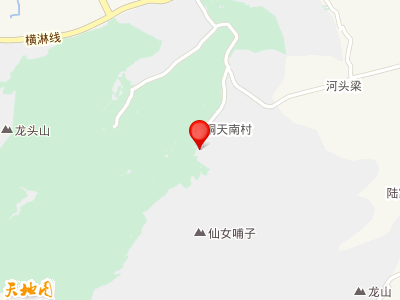 长屿硐天八仙岩位置