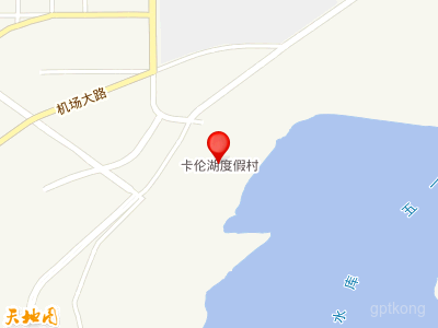卡伦湖度假村位置
