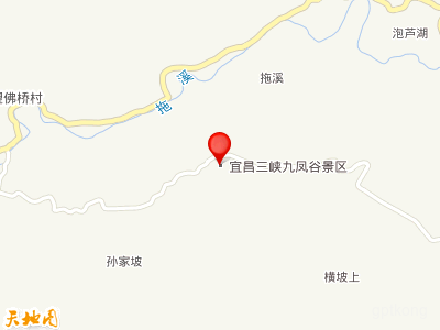 三峡九凤谷位置