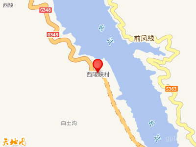 西陵峡位置