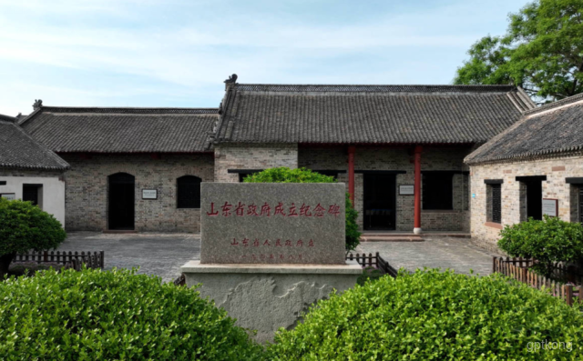 八路军115师司令部与山东省政府旧址展示图片0