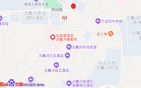 北戴河保二路展示图片2