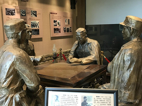 补山精舍展示图片4