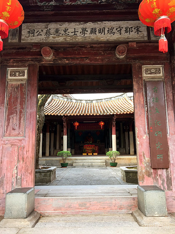 蔡忠惠公祠展示图片4