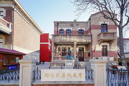 曹禺故居展示图片1