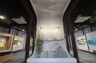 彰化艺术馆展示图片1