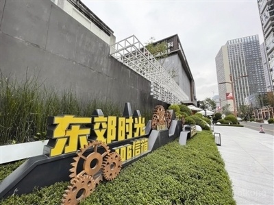 成都工业文明博物馆展示图片5