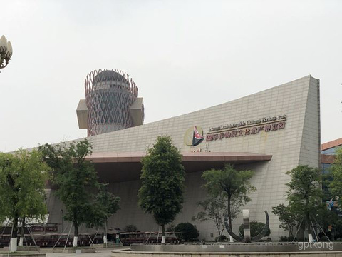 成都市国际非物质文化遗产博览园旅游景区展示图片0