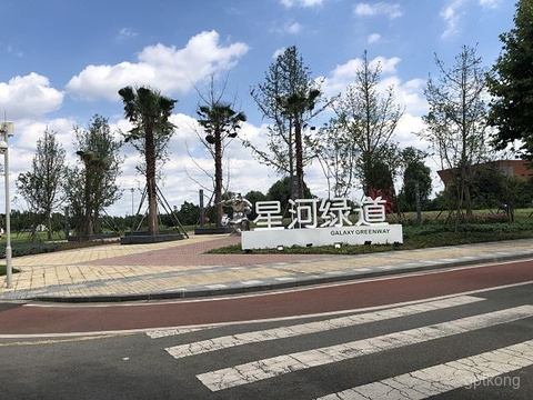 成都市国际非物质文化遗产博览园旅游景区展示图片2