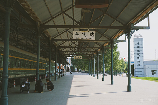 中国铁道博物馆东郊馆展示图片5