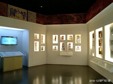 中国黄酒博物馆展示图片3