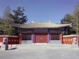 大法幢寺展示图片0