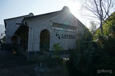 大马帮博物馆展示图片0