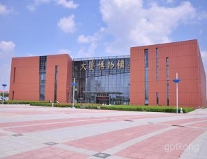 大庆博物馆展示图片3