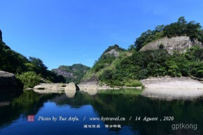 大仙峰自然保护区展示图片1