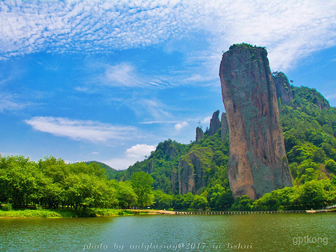 鼎湖峰展示图片0