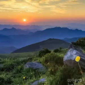 东灵山生态旅游区展示图片0