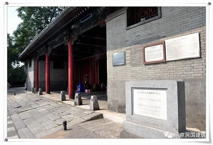 段祺瑞旧居展示图片3