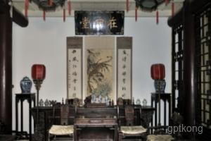 高家大院（高培支旧居）展示图片1