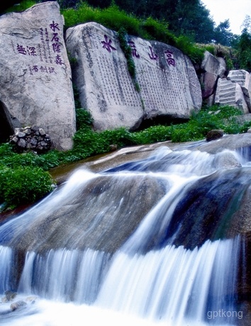 高山流水亭展示图片6