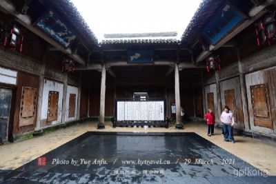 顾洞阳先生祠展示图片3