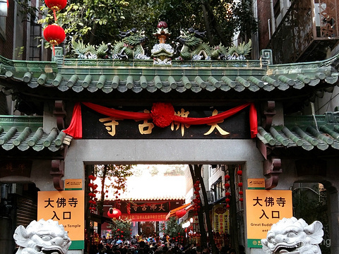 大佛古寺展示图片1