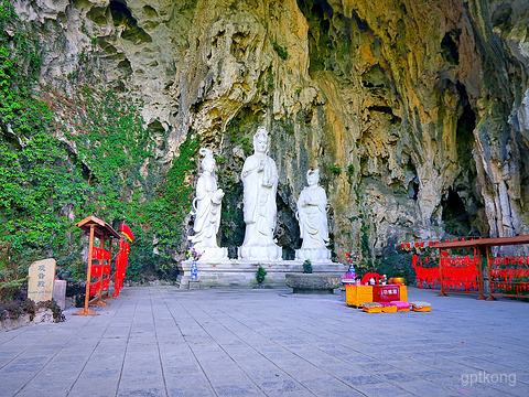 观音洞风景区展示图片2