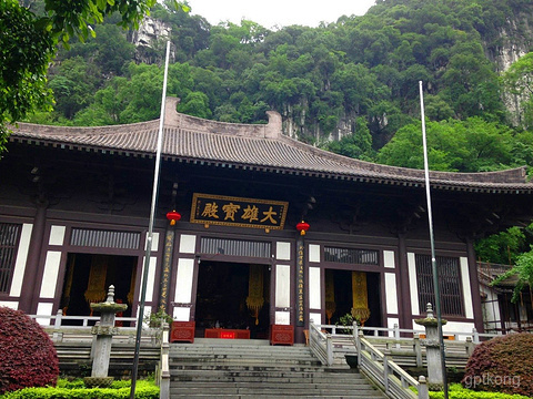 桂林栖霞寺展示图片3