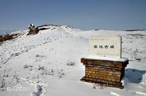 汉代麻池古城遗址展示图片2