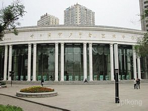 哈尔滨少年宫(梅耶洛维奇大楼)展示图片1