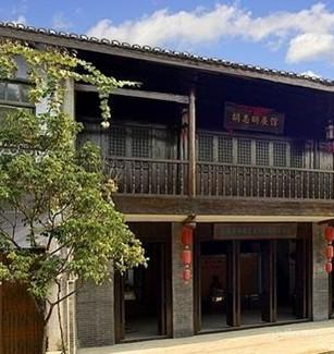 胡志明展馆展示图片5