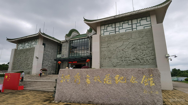 洪秀全故居纪念馆展示图片4