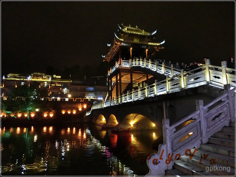 虹桥风雨楼展示图片3