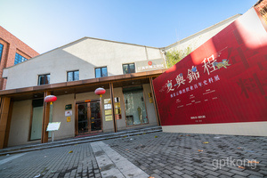 江南丝绸精品馆展示图片3