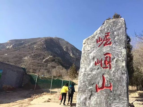 崛围山风景区展示图片2