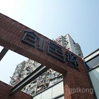 可当代艺术中心展示图片2