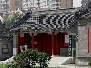 老城小梨园(博物馆店)展示图片3