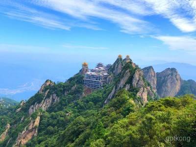 老君山旅游风景区展示图片1