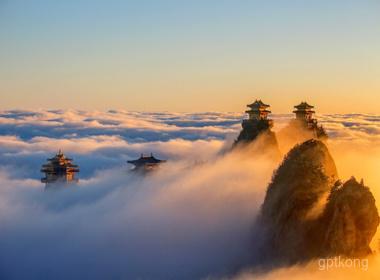 老君山旅游风景区展示图片6