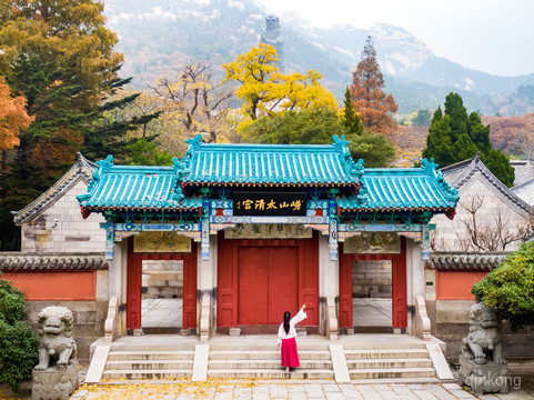 崂山太清宫景区展示图片1