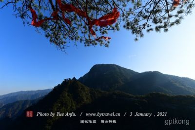 梁野山自然保护区展示图片0