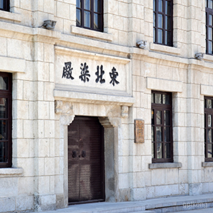 辽河老街展示图片1